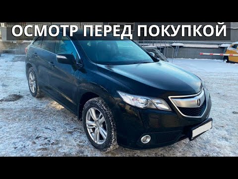 Видео: Acura RDX 2 Проверка перед покупкой | Скрученный пробег, а салон как новый.