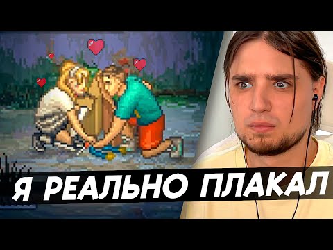 Видео: Я РЕАЛЬНО ПЛАКАЛ | Punch Club 2: Fast Forward #10