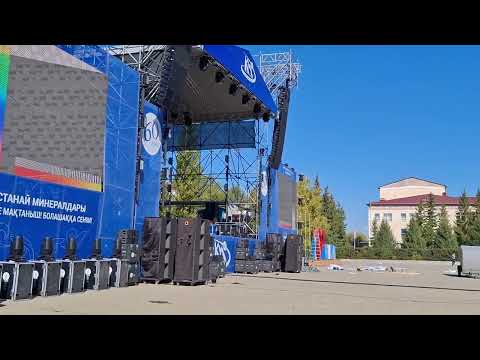 Видео: Житикара осенняя.  25 сентября 2025 г.