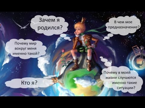 Видео: Вопросы и ответы ( part II ) Лакшми Нараяна дас (Леонид Тугутов)