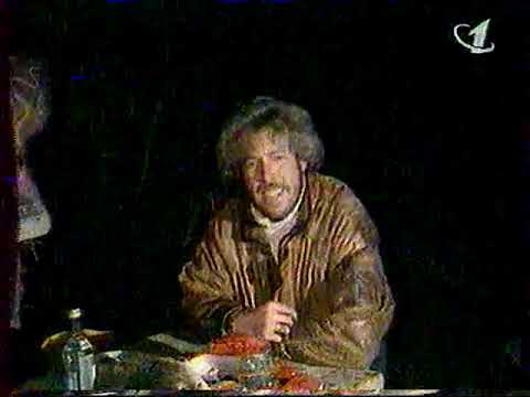 Видео: Смак (ОРТ, 1998) Выпуск из Хакасии