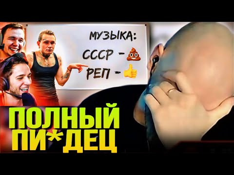 Видео: EASTERCAKE СМОТРИТ: Заставил Моргенштерна читать презентацию для Скуфов в зуме | Azazin Kreet