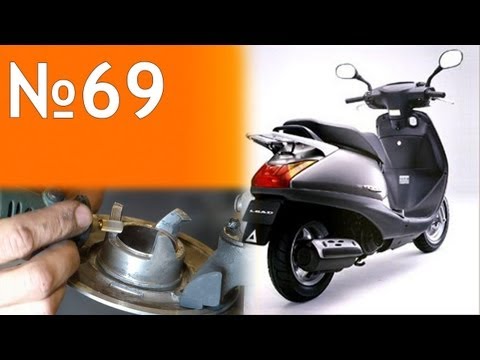 Видео: Новый формат:ремонт Honda Lead af48(вариатор,электрика,шиномонтаж)