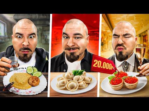 Видео: Самая ДОРОГАЯ VS Самая ДЕШЕВАЯ Столовая в МОСКВЕ! ГУМ VS СТОЛОВАЯ №1 VS АРМЯНСКАЯ СТОЛОВАЯ