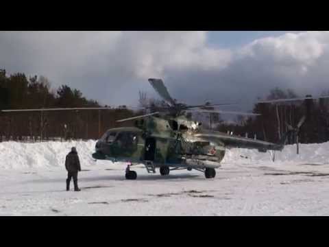 Видео: Запуск и взлет МИ-8 АМТШ. г. Долинск, Сахалинская область