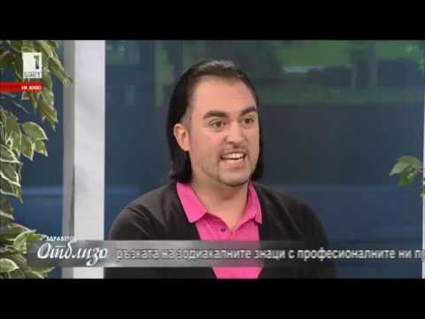 Видео: Xyli Leonis - Зодиакалните знаци и професиите (част 1)