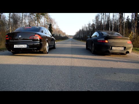 Видео: Порше 911 турбо против Шкода СуперБ 2.0. Что?)