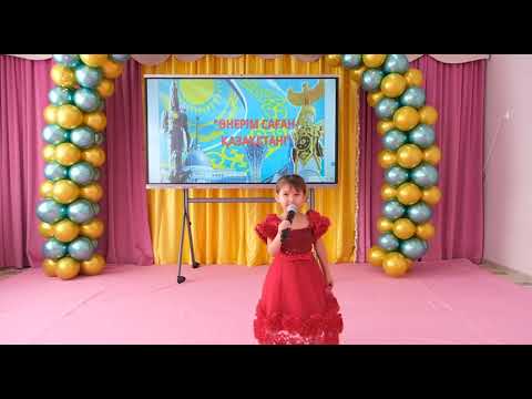 Видео: Атырау облысы, Жылыой ауданы, Құлсары қаласы, КМҚК «Аққайың-2»бөбекжай бақшасы