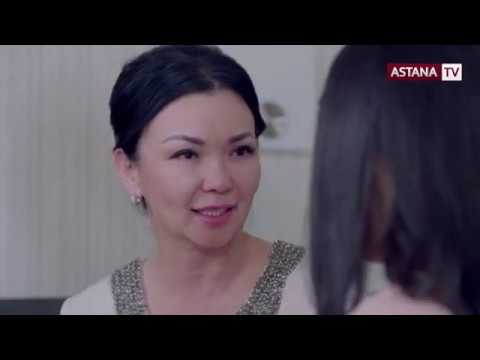 Видео: Жүрек сыры. 11 бөлім