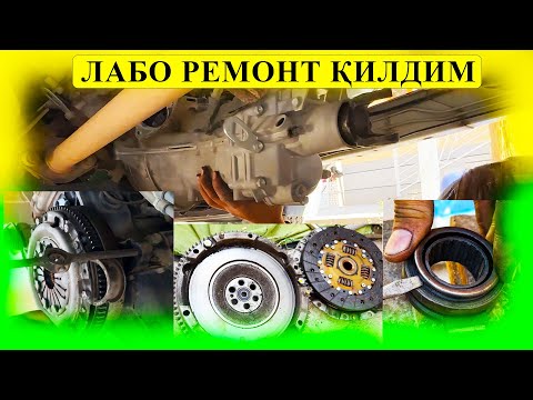 Видео: ДАМАС ВА ЛАБОНИ РЕМОНТ КИЛИШ ДАМАС КАРОБКАСИНИ ТУШИРИШ ДАМАСНИ КАРОБКАСИ РЕМОНТ КИЛИШ