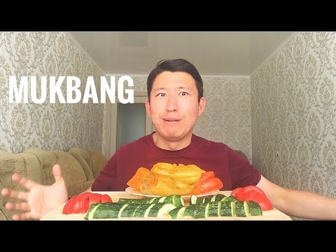 Видео: ФАРШИРОВАННЫЕ ПЕРЦЫ|Мукбанг|Stuffed peppers Mukbang eating not ASMR