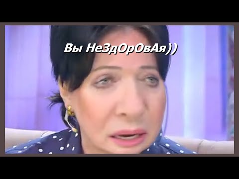 Видео: давай поженимся заставляет меня сходить с ума