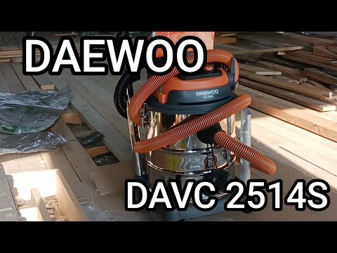 Видео: DAEWOO DAVC 2514S. Строительный пылеводосос.