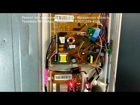 Видео: Умная обманка для холодильника Samsung. Рабочие моменты. Как происходило тестирование.