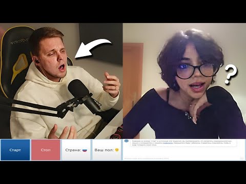 Видео: Иностранка  НЕ ОЖИДАЛА такое  УСЛЫШАТЬ!! Битбокс в чатрулетке!! Возвращение на ютуб