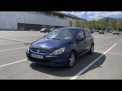 Видео: PEUGEOT 307 ДОРЕСТ на АКПП (обзор) Тест-драйв
