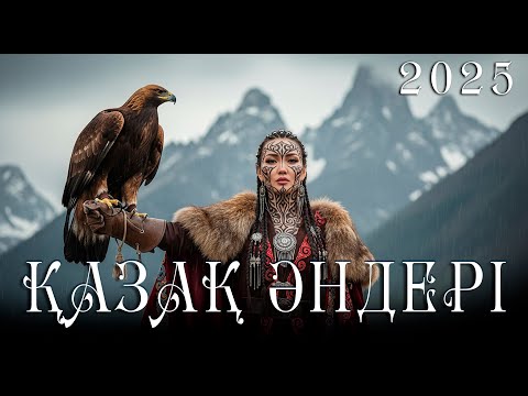 Видео: Қазақ әндері – Уақытпен бірге жаңғырық