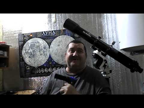 Видео: Настройка полярки в Sharp Cap.