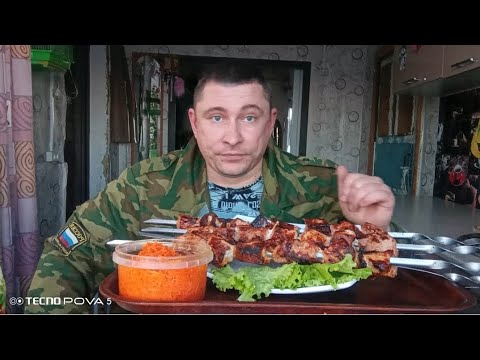 Видео: мукбанг/обжор/шашлык свиной,морковь корейская/mukbang/