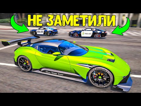 Видео: КОПЫ МЕНЯ НЕ ВИДЯТ! НАШЕЛ ТОП НЫЧКУ! ПОЛИЦЕЙСКИЕ ПОГОНИ ЗА AM VULCAN В ГТА 5 ОНЛАЙН! GTA 5 ONLINE