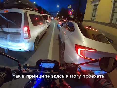 Видео: SUZUKI GSX-S1000 и Вечерние покатушки и БНВ