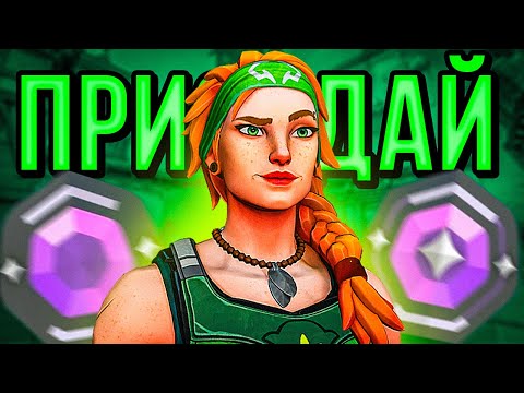 Видео: НИКОГДА НЕ ЮЗАЙ CTRL В ВАЛОРАНТ 2