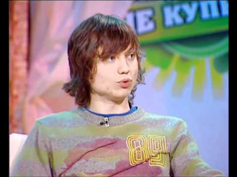 Видео: Тринидад - телеканал Хабар "За деньги не купишь"