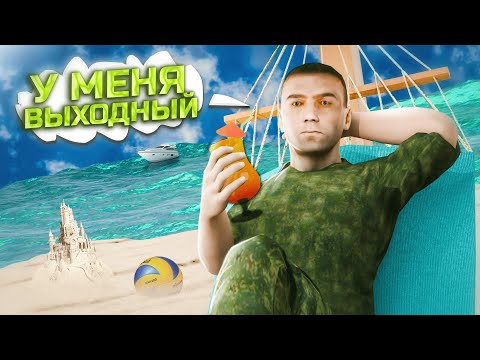 Видео: ЛОВЛЮ НАГЛЫХ ГОСНИКОВ НА ПРОГУЛЕ НА АМАЗИН РП В GTA CRMP