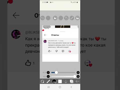 Видео: Уминя хэйтер снимаюу видио показывае какое позор меня хэйтить  
