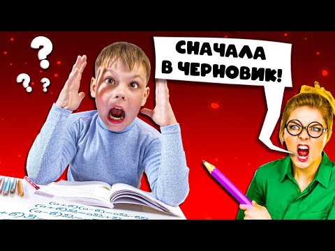 Видео: БЕСЯЧАЯ ДОМАШКА (КАК ОТХВАТИТЬ ПИЗ*ОВ ОТ БАТИ без регистрации и смс) feat. BVS