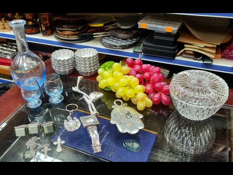 Видео: С барахлишком и серебришко . Барахолка в Израиле , город Кармиель .