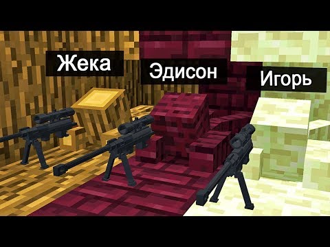 Видео: ЛЕГЕНДАРНЫЙ ЧЕЛОВЕК БЛОК!