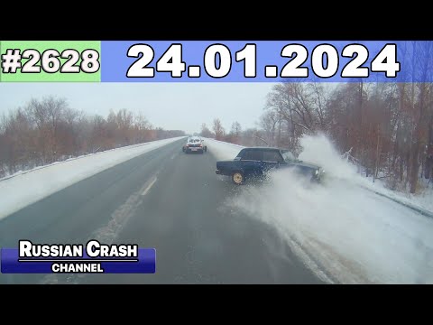 Видео: ДТП. Подборка на видеорегистратор за 24.01.2024 Январь 2024
