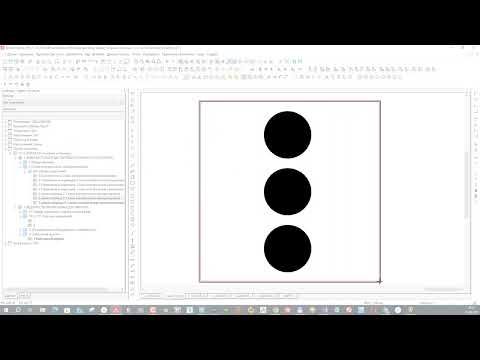 Видео: Как Eplan помогает c разработкой текстур