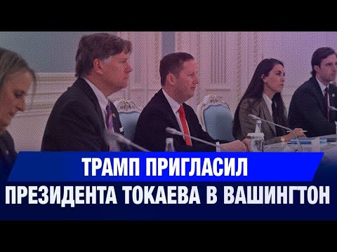 Видео: Главные новости 29.10.2025 г. | Новое время