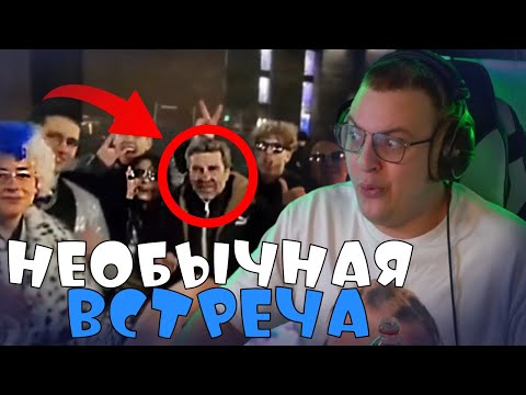 Видео: Пятёрка и 42 братухи устроили TikTok вечеринку | ФУГА ТВ нарезка
