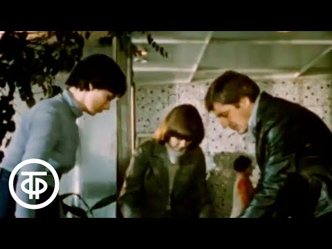 Видео: Мы говорим по-русски. Урок 27. Рабочий день в библиотеке (1977)