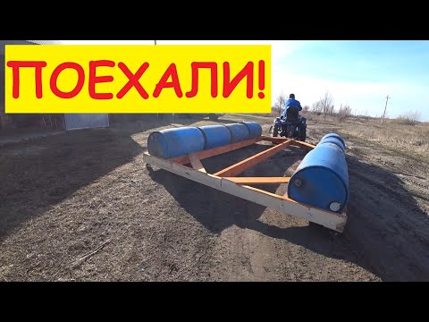 Видео: Оттянули на реку. Спустили на воду. Плот