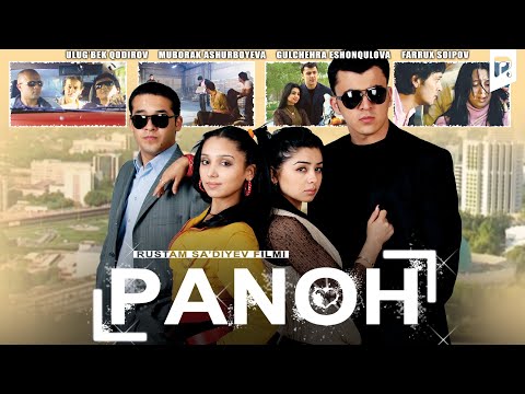 Видео: Panoh (o'zbek film) | Панох (узбекфильм)