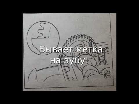 Видео: Ремонт двс 4HF1 (новые серии) ч. 2