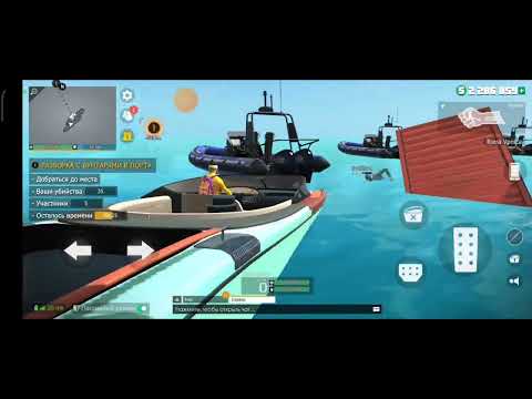 Видео: Спасибо разработчики в #gco #grandcriminalonline #game #blackwolf #2024