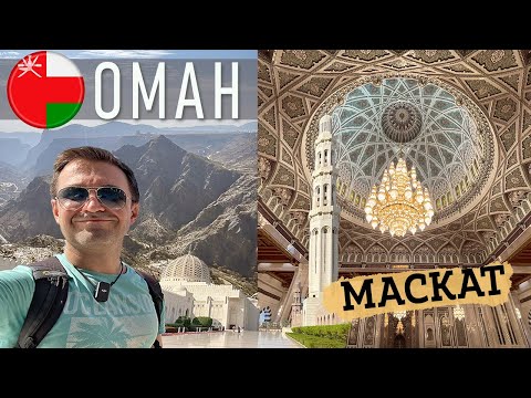 Видео: ОМАН и МАСКАТ: Загадочная альтернатива ДУБАЮ. Вади Шаб. Цены и Еда