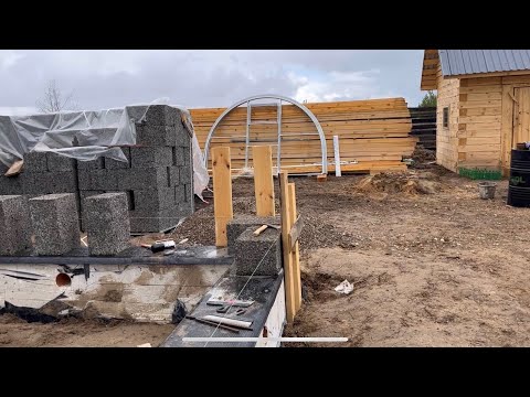 Видео: Арболит. Первый ряд