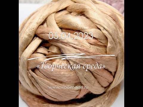 Видео: Ровный край