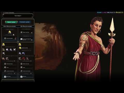 Видео: ДЕЛАЕМ АМЕРИКУ СНОВА ВЕЛИКОЙ #2 [запись стрима]