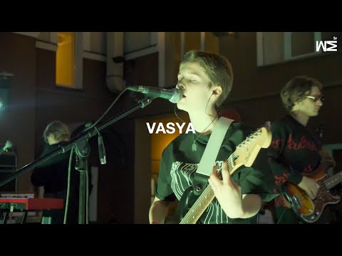 Видео: МЫ FEST 19 #8 VASYA (live Moscow 23/08)