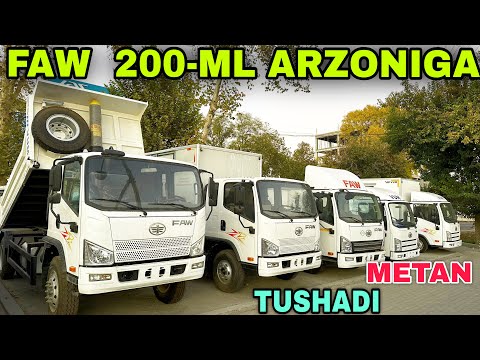 Видео: Arzon Faw Yuk Moshinalari Avto Furgon Samasvol Shassi Narxi Arzonladi Фав Юк Мошиналар Ташкент Мотос