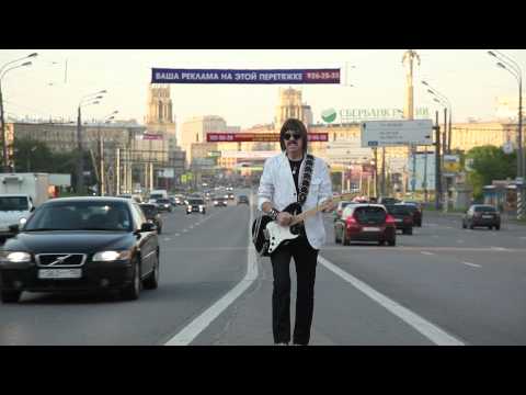 Видео: "МЕЧТА"...