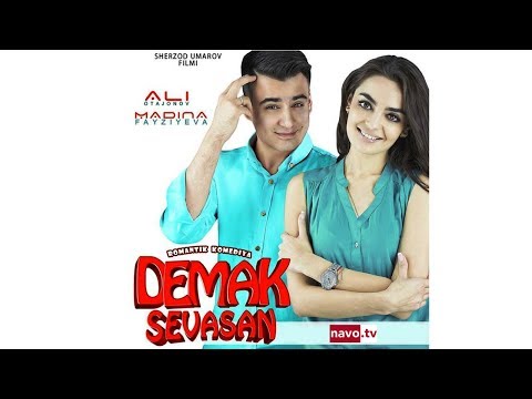 Видео: Demak sevasan (uzbek kino) | Демак севасан (узбек кино)