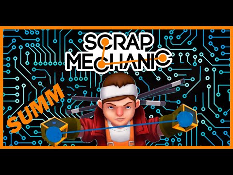 Видео: Делаю простой калькулятор в Scrap Mechanic